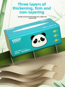 blueguan | Bamboo Household Paper Tissues