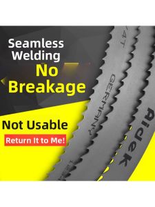 FENGHONGTAO | Metal Cutting High Speed Steel Bandsaw Blade