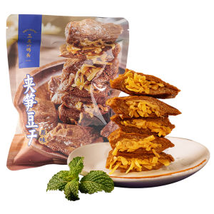 YONGS GOURMET | Low-Tear Bamboo Shoots Dried Tofu Snack