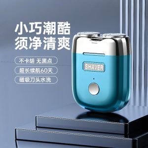 Mini Electric Shaver for Men Rechargeable Titanium Blade Waterproof Dual Blade Shaving Razor Portable And Skin Friendly