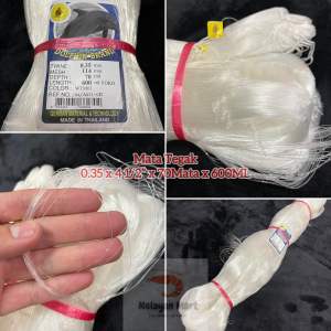 0.35 x 4 1/2” x 70Mata x 600ML(Mata Tegak)Isi Jaring Kosong/Pukat Ikan/New Dolphin Brand/Fishing Net