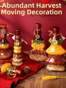 AIXIAOXIQING | Housewarming Grain Decorative Ornaments