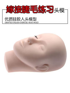 Silicone Eyelash Extension Practice Head Model Beauty Makeup Beginner Friendly Fake Human Head for Training