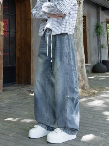 ZUOFEILI | American Retro Deconstructed Washed Jeans Mens Relaxed Straight Wide Leg Pants