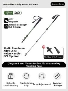 NatureHike | Adjustable External Lock Trekking Poles Aluminum