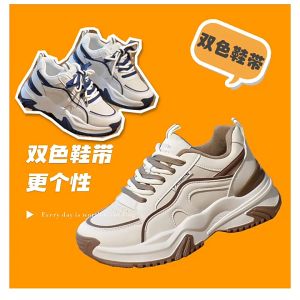 พร้อมส่ง 2025สไตล์ใหม่ รองเท้าผ้าใบผู้หญิง รองเท้าArgan เสริมส้น 5 ซม รองเท้าวิ่งลำลอง (เชือกผูกรองเท้า 2 สี )