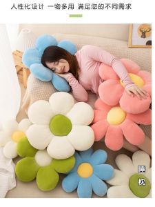 Đệm Cánh Hoa Sang Trọng Hình Tròn Mềm Pp Cotton Vải Bông Đầy Cho Ghế Sofa Trang Trí Phòng Ngủ Tối Giản Hiện Đại Vật Có Hoa Họa Tiết