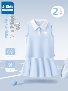 JKIDS | Girls Summer Sport Vest and Skirt Set