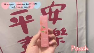 【 SeleraRamadan】spray pewangi mulut halal semburan bau mulut lelaki propolis mouthspray 20ml Mouth Freshener Oral Care bad breath treatment no alcohol Portable 口腔清新喷雾