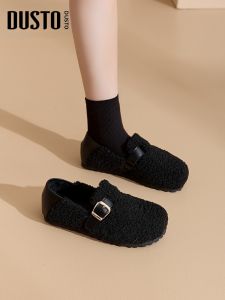 DUSTO | Black Easy-On Warm Fur Slippers Flat