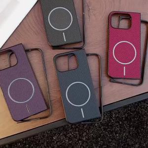 Fashion Matte Carbon Fiber Texture Phone Cases for Google Pixel 10 9 Pro Fold Anti-drop Magnetic Charge Skin Feel Protect Cover
