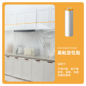 Vải Phủ Chống Bụi Sofa Bằng Nhựa Dùng Một Lần Vải Bảo Vệ Đồ Trang Trí Nhà Cửa Vỏ Chống Bụi Ký Túc Xá Vải Phủ Chống Bụi