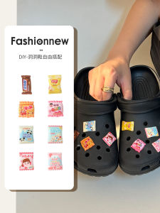 DIY Crocs Shoe Buckle Accessories Powder Journal Brand Unique and Quirky Shoe Decorations Detachable for Customization