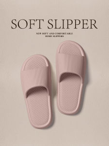 MONLEYTA | Italian EVA Silent Slippers Womens Winter Indoor Home Bathroom Bathing Anti-Slip Odor Cool Mens Slippers Simple Style Home Slippers