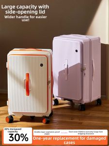 MINGJUEGONGZI | Wide Handlebar Spacious Durable Password-Protected Travel Luggage 28 inch