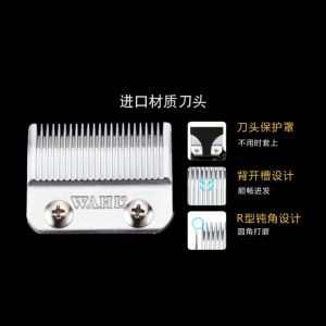 HOL Super Taper Corded Hair clipper - Shaver trimmer grooming tool hair cut razor