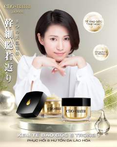 Kem đêm tế bào gốc 8 trong 1 - Chonami