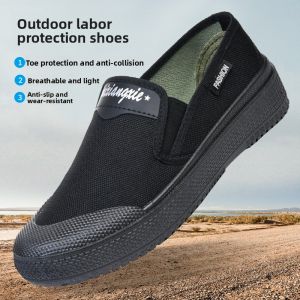 Anti-Slip Durable Training Shoes