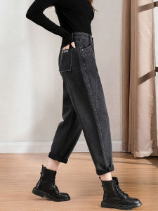 Loose High Waist Dad Jeans Womens Spring Slimming Large Thigh Cotton Stretch Denim Harem Pants Autumn New Style Harlan Pants