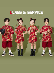 CBXLAB | Traditional Style Performance Costume