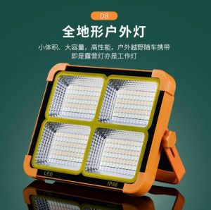 Đèn led sạc năng lượng Mặt Trời đa năng 200w