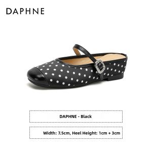 Daphne | Leopard Print Slip-on Slippers Summer New Style