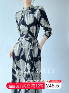 Elegant Floral Print Long Sleeve Dress Womens Spring Autumn New Style Belted Slimming Gown Retro Silk Satin A-Line Skirt