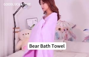 Goodluck Bath Towel Microfiber Soft Comfotable Easy To Dry Bath Towel Big Size Water Absorbent Towel 70x140cm