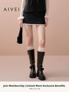 AIVEI | Autumn Sweet Shell Embroidery A-Line High Waist Skirt