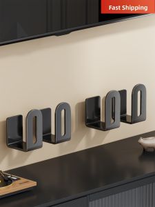 evesigar | Wall-Mounted Drill-Free Multifunctional Storage Rack