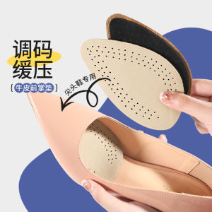 Womens Leather Latex High Heels Forefoot Pad Anti-slip Pain Relief Breathable Sweat Absorbent Wear-resistant Half-size Adjustment Pad