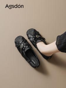Agsdon | New Summer Lightweight Breathable Flat Mary Jane Shoes