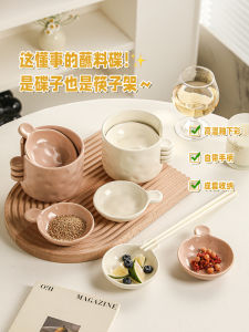 Saucer Dish Ceramic Sauce Dish For Home Sauce Dish Seasoning Soy Sauce Vinegar Dish Hot Pot Dipping Sauce Saucer Seasoning Side Dish