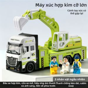 Đồ Chơi Xe Kỹ Thuật Cho Trẻ Em Lớn