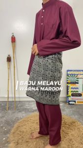 ◆ WARNA MAROON ◆ BAJU MELAYU SLIM FIT KAIN COTTON / BAJU MELAYU RAYA MAROON SEPASANG BUDAK & DEWASA ( C002BM ) BMC