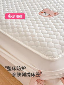 Vỏ Chăn Chống Trượt Đơn Toàn Diện Vỏ Chăn Bảo Vệ Vỏ Chăn Dream Bed Vỏ Chăn Ba Mảnh Vỏ Chăn Bằng Vải Polyester Chống Bụi