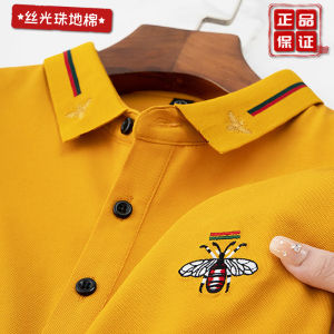 Áo Thun Nam Tay Ngắn Thêu Hoa Vàng Cổ Polo Thời Trang Mùa Hè Bằng Cotton Lụa Cổ Điển Mỹ Dành Cho Thanh Thiếu Niên Trung Niên