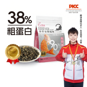 Thức Ăn Cho Mèo Cấp Cứu Toàn Giai Đoạn Thịt Gà & Cá Hồi 10kg