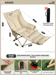 GESHU | Portable Foldable Chair for Camping Sleeping Beach Fishing