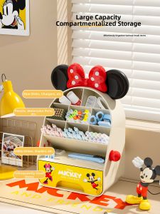 WEIAI | Creative Tilt Large Capacity Desk Organizer