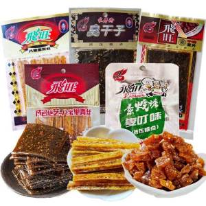 Feiwang Dry Roasted Cereal Eight Treasures Green Silk Stinky Tofu Vegetarian Barbecue Mash Spicy Strips Childhood Nostalgia Seitan Snacks