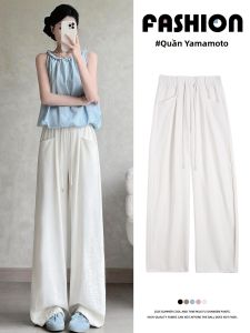 XIANYIJIAO | White Wide Leg Pants Summer Light Comfort Women Short Girls Cloud Soft Silk Trousers
