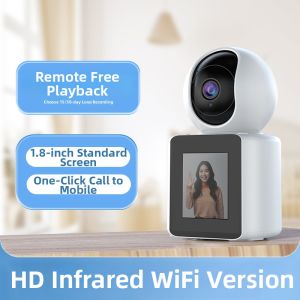 Jooan | Video Talk 360 Degree 4G WiFi Remote Control Camera