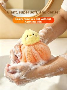 AOHU | Cute Super Soft Bath Ball Not Easy to Break
