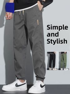 ROMON | Romon Pure Cotton Casual Pants Mens Spring Autumn Loose Fit Workwear Ice Silk Long Trousers Summer Fashion Urban Style