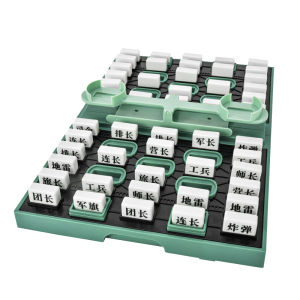 NIOYE | Military Chess Smart Board Educational Toy for Children