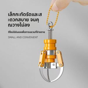 Besee | Stress Relief Mini Crane Game Toy