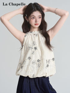 La Chapelle | Design Flower Bud Style Sleeveless Neckline Halter Top Summer Outerwear