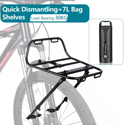 NEWBOLER | 2026 Aluminum Alloy MTB Road Cycling Bike Bicycle Front Rack Carrier Panniers Bag Luggage Shelf Bracket Trunk for Bicycle Parts