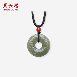 ZHOU LIU FU 周六福 Healing Jade Pendant Necklace Peace Buckle Pendant Natural Green Jade Agate Round Pendant Adjustable Black Braided Necklace for Women Men 65-75cm Y0414121